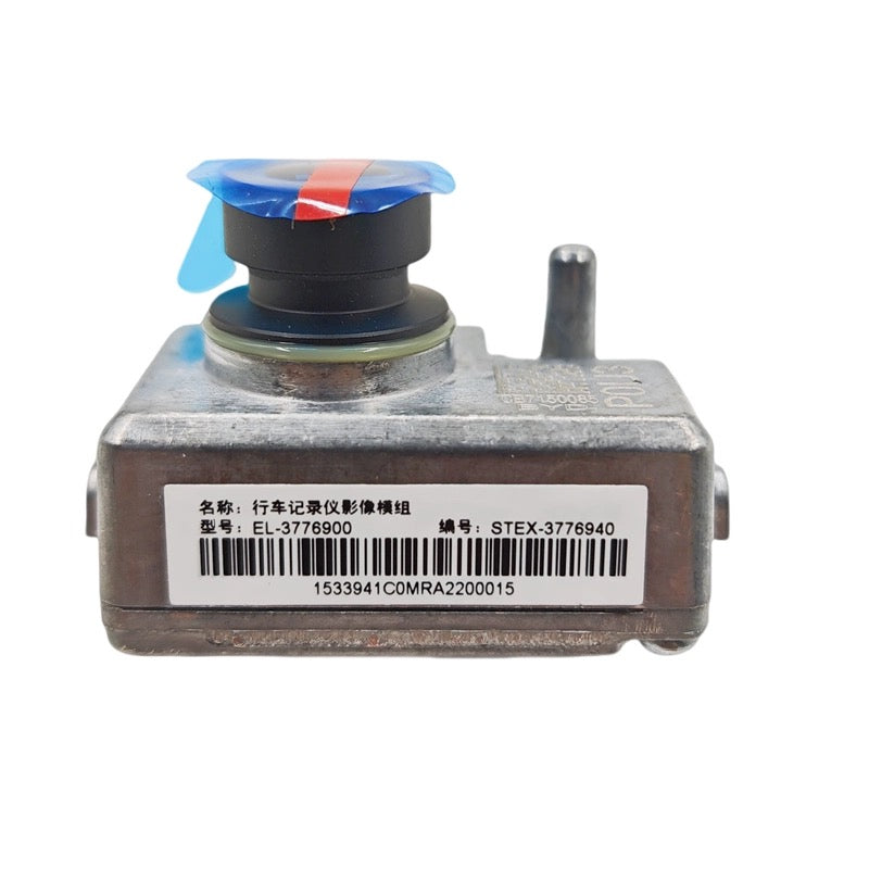 OEM Dashcam for BYD Dolphin, Seal, ATTO3, Sealion 6 and Sealion 7