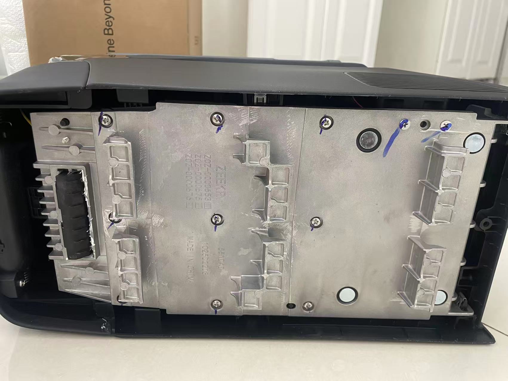 Genuine ZEEKR 7X Integrated Refrigerator | Original Factory Part