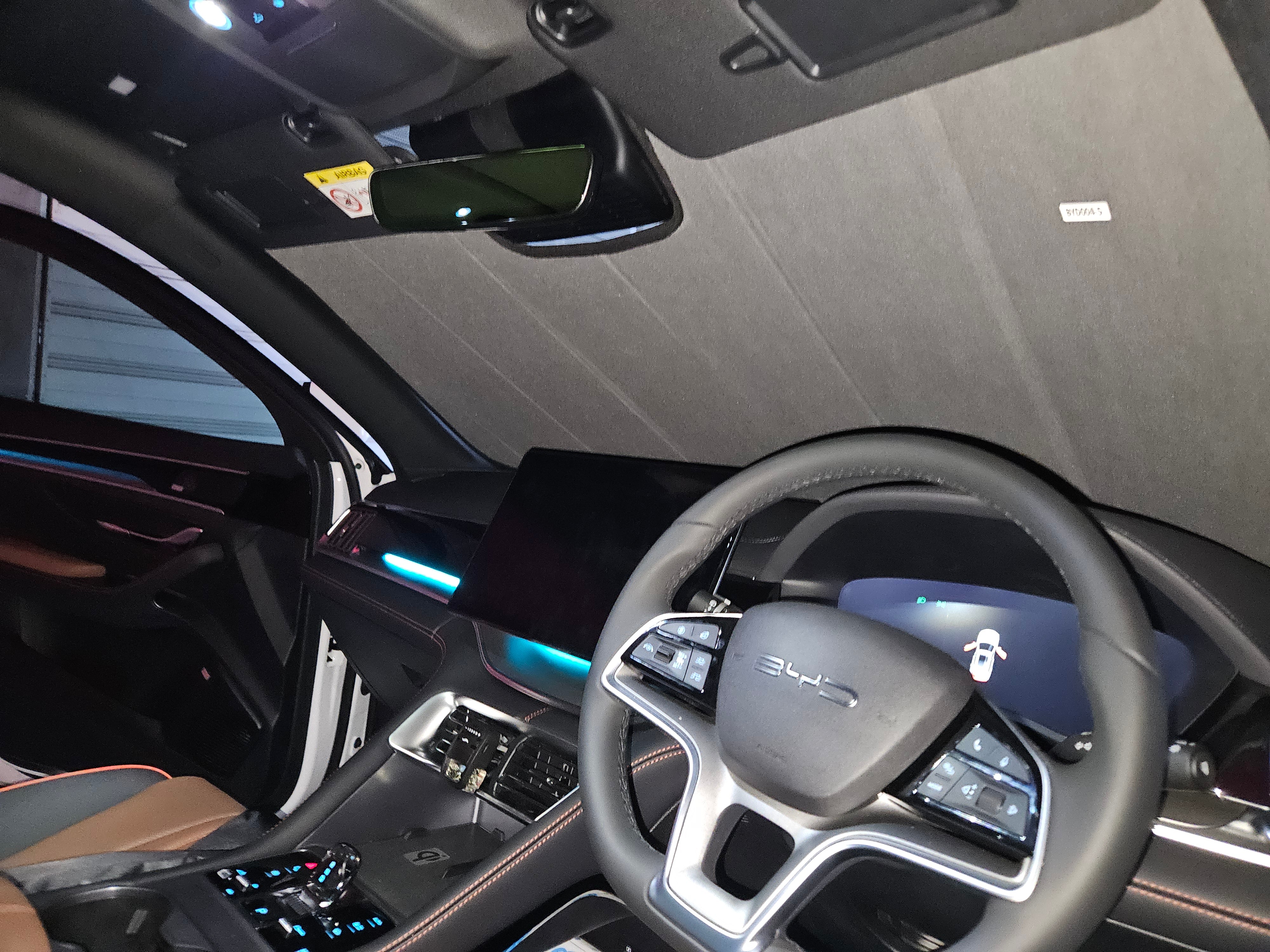 ZEEKR 7X Front wind shield sunshade - New custom design