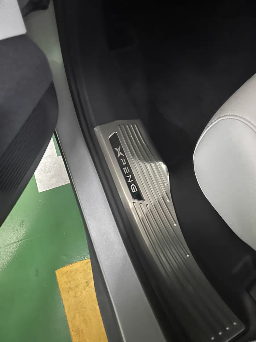 Door Internal Sill Protection set for Xpeng G6