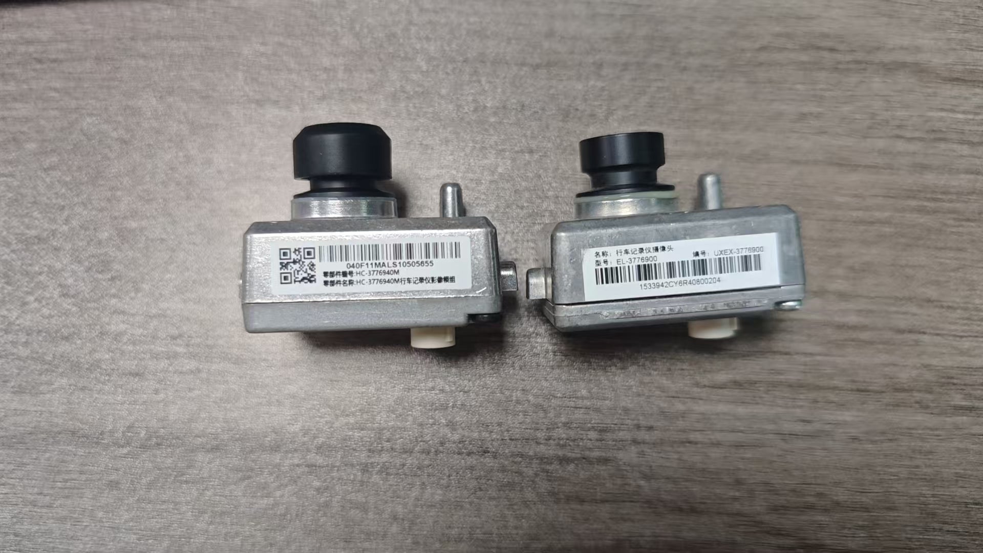 OEM Dashcam for BYD Dolphin, Seal, ATTO3, Sealion 6, and Sealion 7