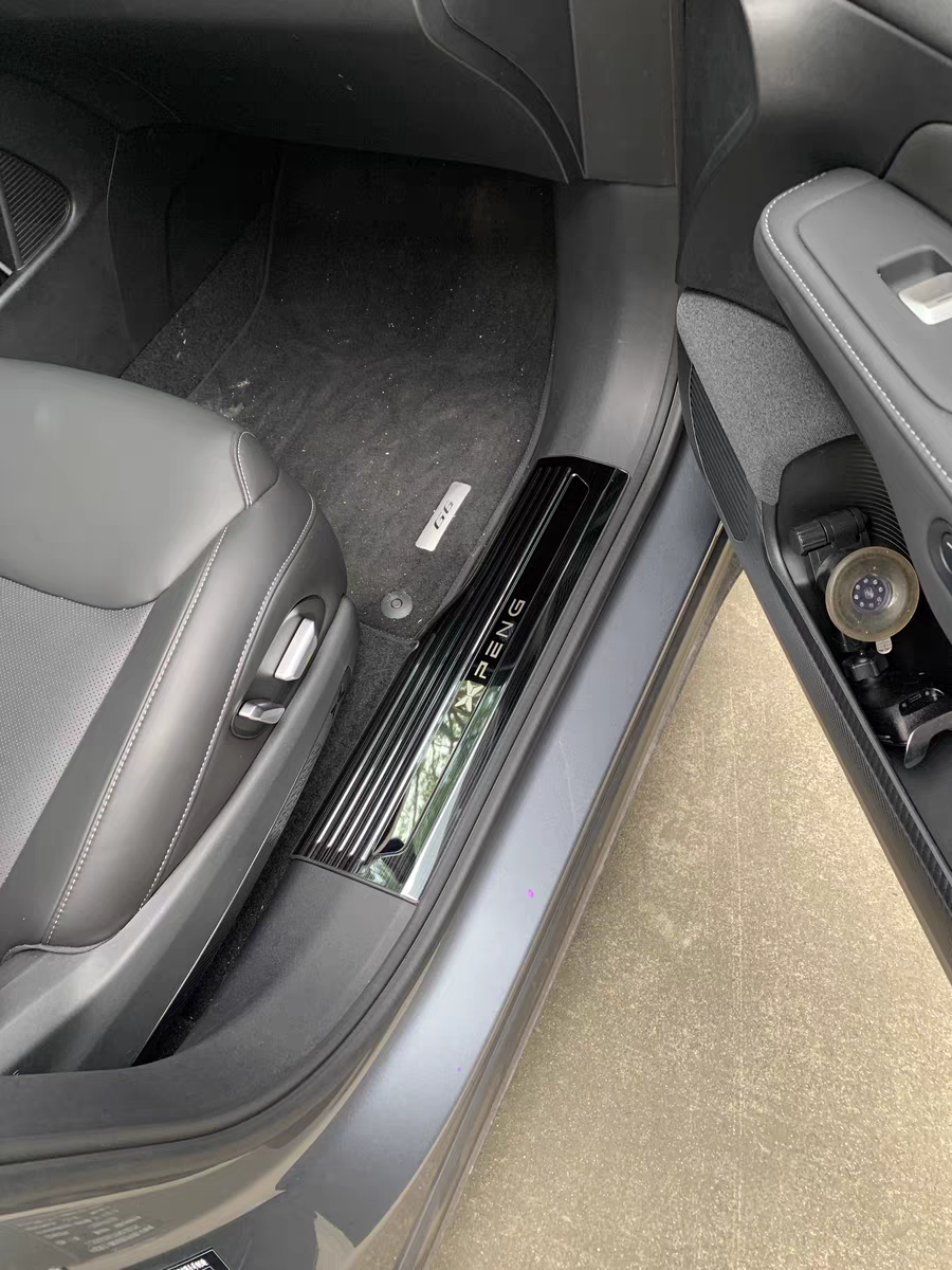 Door Internal Sill Protection set for Xpeng G6