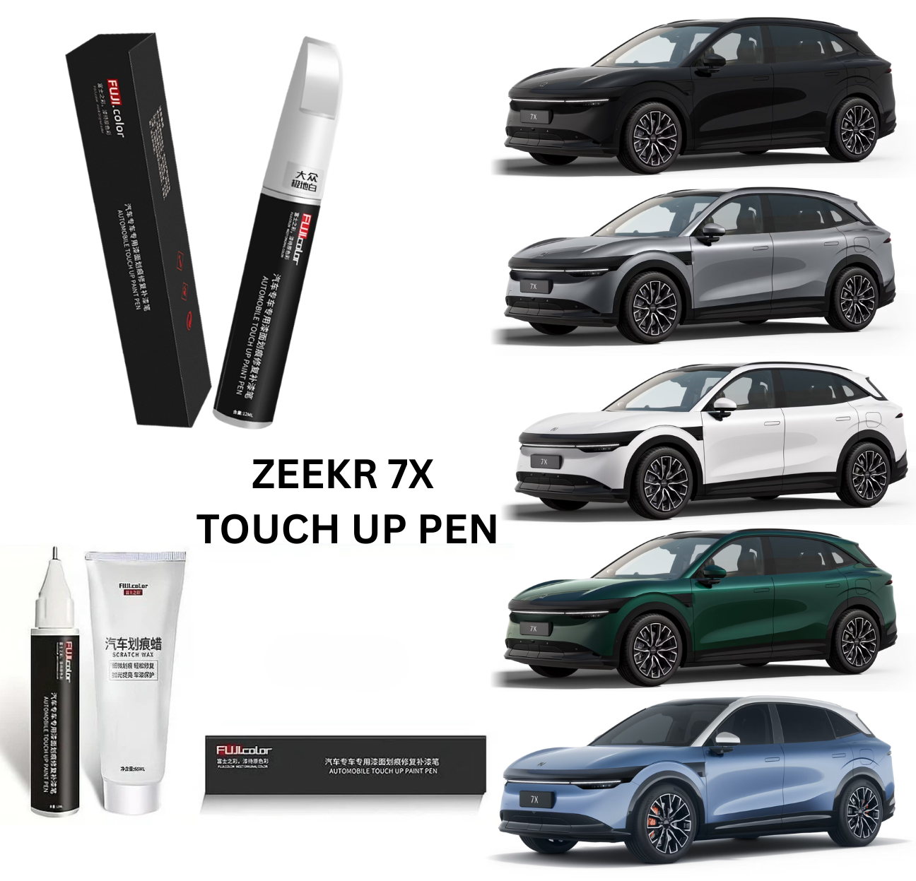 Zeekr 7X Touch-Up Paint Pen + Carnauba Wax Color-Matched Scratch Repair Kit