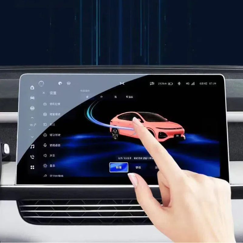 Zeekr X Dashboard and Navigation Screen Tempered Glass (Two Pieces)