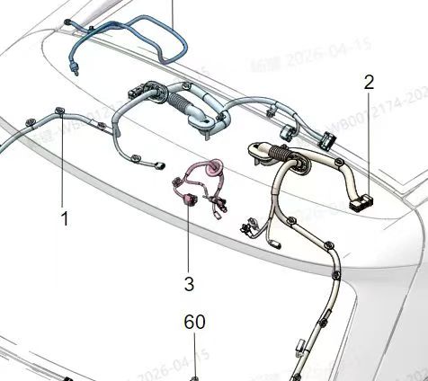 ZEEKR Rear OEM Light
