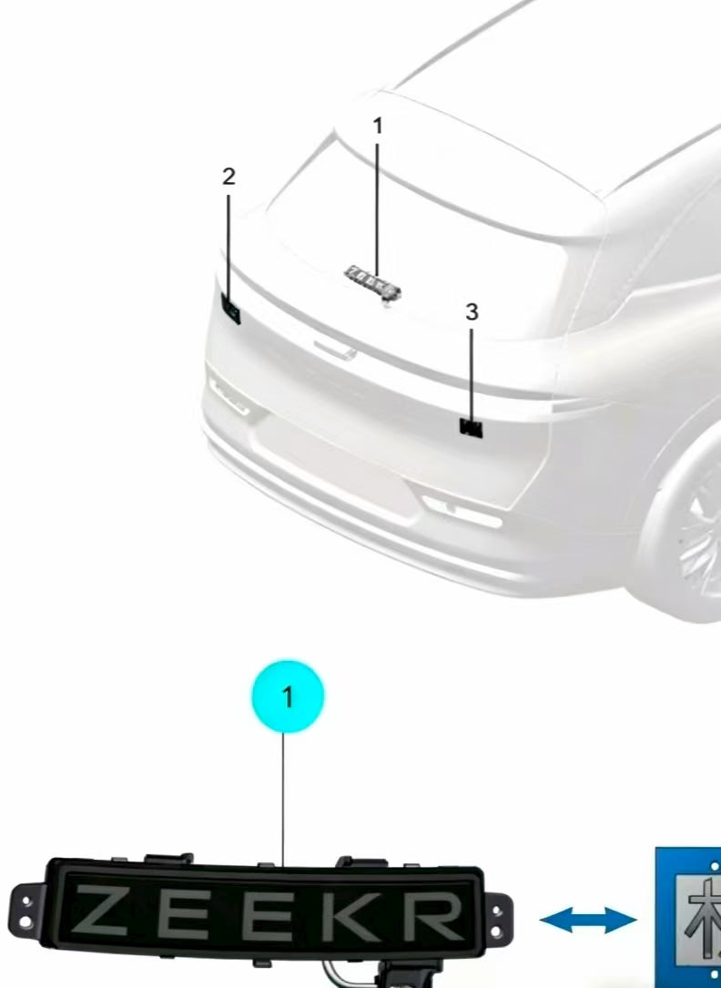 ZEEKR Rear OEM Light